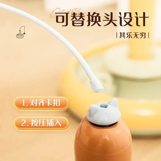 Huayuan Pet Tools (Hoopet) Cat Toy Stick Cat électrique sans bouchage d'outils de chat à boule de cloche Smart Cat Smart Smart Stick Improvisionnels de chat de remplaçant auto-excitant [Choix à 90%] Stick Cat-Cat Intelligent-Unplugged (jaune et vert)