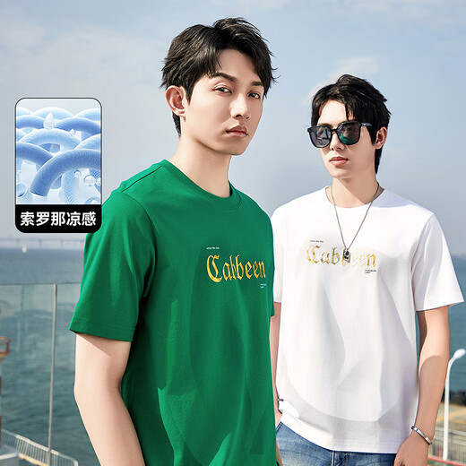 卡宾凉感索罗那T恤24夏高周波烫印LOGO晕染 漂白色02 48 