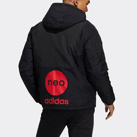 Adidas Herren Herbst und Winter Neue Sportbekleidung warme winddichte Kapuze bequemer Casual Jacket Cotton Jacket HC9731 Baumwolljacke S S