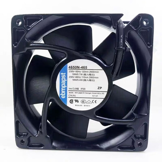 Yuechangsheng 4650n ventilateur 4656N 4 pouces 12038 AC220V Résistants à haute température Tous dissipation de chaleur métal