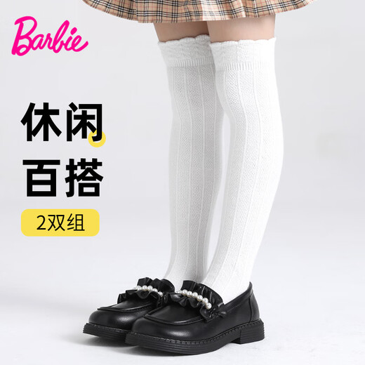 芭比儿童中筒袜女童夏季薄款长筒袜宝宝过膝长袜女孩 白+黑 20-22