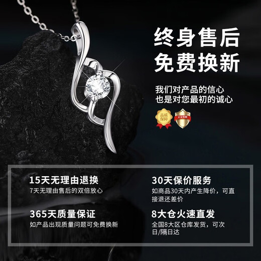 LAOLATU 999 platinum necklace for women PT950 platinum Cupid fashionable and versatile Chinese Valentine's Day gift for girlfriend and wife PT950 platinum moissanite pendant 999 pure platinum O-shaped chain (as shown in the picture)