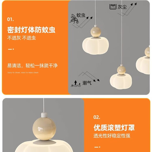 Laiqi Restaurant Chandelier Warm Cream Style Pumpkin Chandelier 2025 New Modern Simple Staircase Study Dining Room Chandelier CX689 Sand White + Beige 5-head Disc + 43CM + 35W Three-color Light-changing