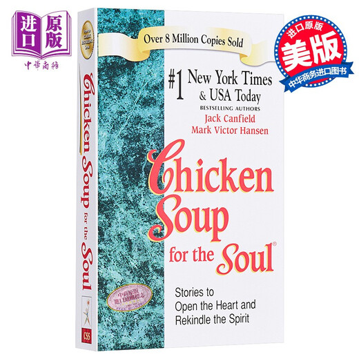 英文原版 Chicken Soup for the Soul 心灵鸡汤 英文原版 励志经典 Jack Canfield