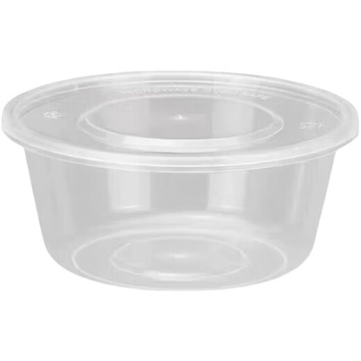 Packing box large capacity large disposable lunch box round crayfish pickled fish hot pot transparent with lid 3000ml 10 pieces with lid