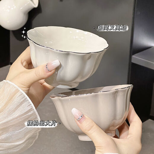 Un bol de vaisselle de haute qualité pour chaque personne et mangez un bol pour une maison personnelle 2024 nouveaux bols de célébrités Internet, plats et 8,5 pouces. 2 paquets de plateaux d'or [1276]