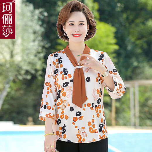 Colisie Mom Fashion Set Summer Kurzärmler gedrucktes T-Shirt Rich Lady Skin-freundlich und atmungsaktives Chiffon-Hemd Frühling und Sommerhosen ARY-6630 Little Red Flower [Single Top] 2XL (empfohlen 100-115 Jin [Jin gleich 0,5 kg])