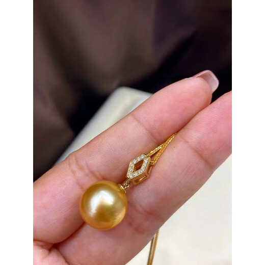 Hanzhu Nanyang gold bead pendant inlaid with thick gold, noble and elegant, perfectly round and flawless Aurora single pendant 10-11mm
