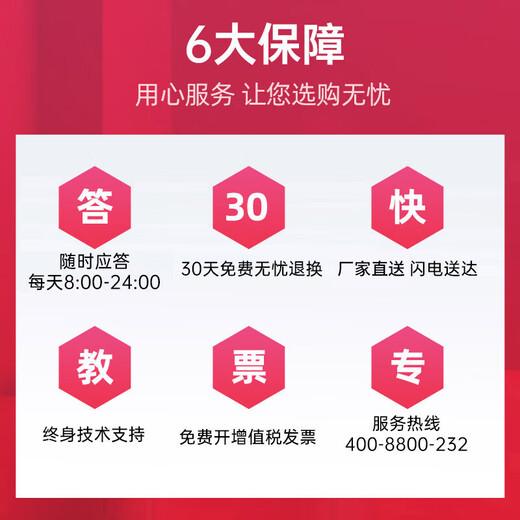 
Tianwei (PRINT-RITE) 47 ink cartridges are suitable for HP HP 4825 4877 4826 4829 4828 4928 4926 printer ink cartridges Can add ink and send ink 2000 pages black color set
