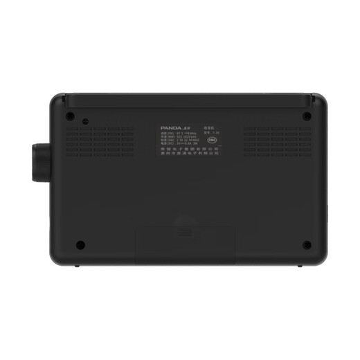 Panda (PANDA) T-39 digital display radio full-band desktop plug-in card U disk player charging semiconductor for the elderly, black