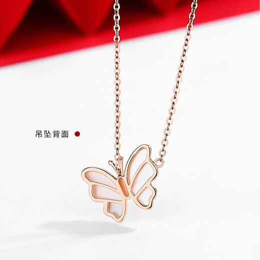 RHM 18k gold butterfly necklace for women rose gold pendant light luxury high-end clavicle chain Valentine's Day gift for girlfriend 18k gold butterfly necklace + exquisite gift box + certificate