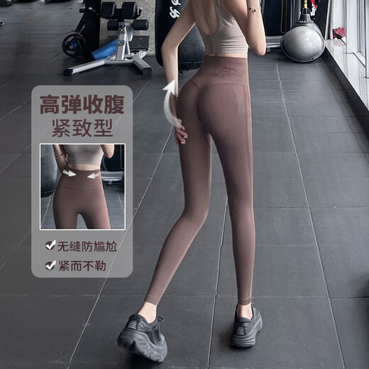 LULULMCCTN High Waist Belly Slimming Peach Hip Lifting Yoga Pants Women's Seamless Stretch Pilates Professional Running Sports Pants Leaf Yellow M