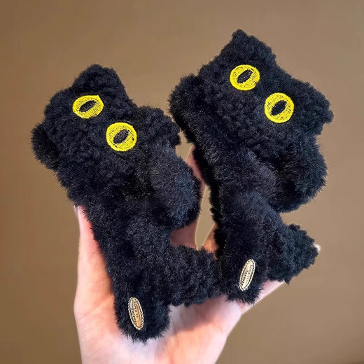 Danqin Autumn and Winter New Capibara Clip Women's Back Hair Clip Cute Girl Half-tied Shark Clip Hair Clip Plush Black Cat Clip 1 Pack