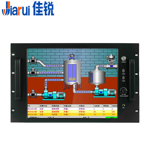 Jiari IP-Netzwerk-Broadcast-Server, digitaler Workstation-Host, industrielle Industriesteuerung, All-in-One-Maschine, Campus, intelligenter Touchscreen, Widerstandskondensator, öffentliches System, Dorf-zu-Dorf-Fernbedienung, 17,3-Zoll-Widerstand, Dual-Core-J1800+4G+128G-Solid-State