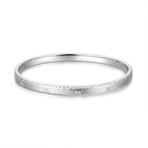 Xizhao Jewelry Platinum Diamond Bracelet PT950 Platinum Bracelet Women's Snap Gear Rice-shaped Flower Bracelet 10.36g Circle No. 55 Shipped in 1-10 working days
