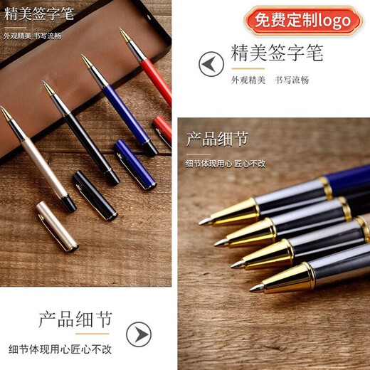 学习强国红色党员政治生日纪念品定制笔记本子商务礼品刻字可印logo校庆春节年会伴手礼盒 红-FK笔记本+签字笔+古铜U盘