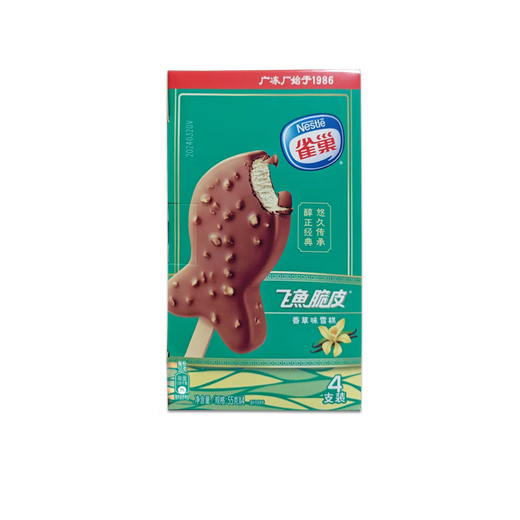 Nestlé Ice Cream Flying Fish Crispy Vanilla Flavor 55g*4 sticks Fresh Ice Cream