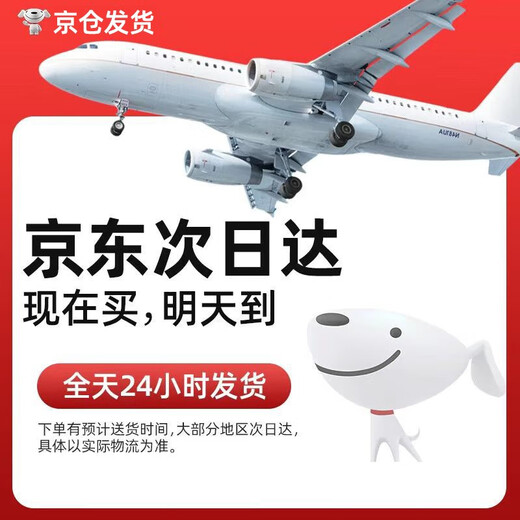 Yingteng wifi portátil de tres redes universal inalámbrico wi-fi6 móvil sin tarjeta Unicom Telecom tráfico ilimitado tarjeta de red 4G portátil red de acompañamiento de alta velocidad 2025 modelo 5GHF plug-in + compartimento de carga versión mejorada versión insignia WIFI a nivel nacional