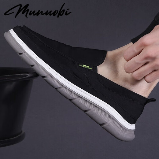 Munuobi Old Pékin Chaussures en tissu Men 2025 Nouveau printemps Ice respirant Silk léger chaussures décontractées hommes
