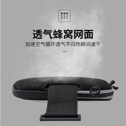 OUDU running and mountaineering mobile phone arm bag outdoor sports pu leather waterproof 7-inch arm strap fitness cycling equipment wrist bag black under 7 inches