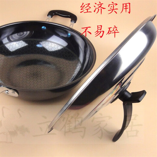 ULKNN wok lid steamer large iron pot lid stainless steel heightened pot lid old-fashioned high arch tripod lid round 38 40 42 diameter 48cm
