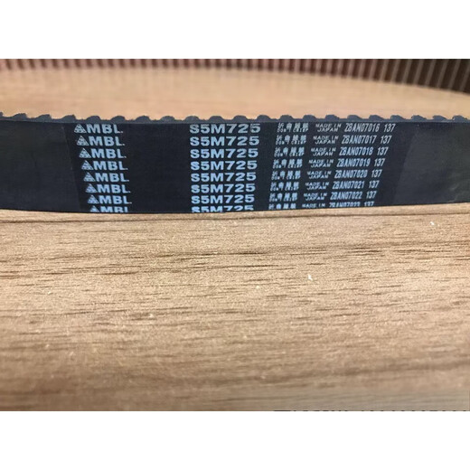 Optite OMEGA timing belt 420-5M425-5M450-5M475-5M 15mm Optite 475-5M