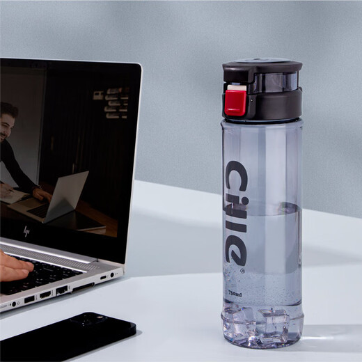 Cille (cille) plastic cup for men and women, large capacity, fall-resistant, outdoor sports and fitness portable student water cup 730ml