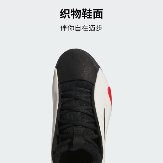 Adidas Harden Vol.8 Cushioning Anti-slip Round toe lace-up Wear-resistant Basketball shoes Men's shoes Women's shoes Black/Orange (IE2694) 44