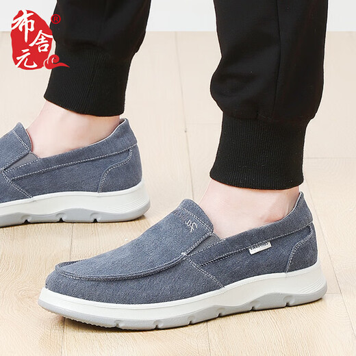 Bu Sheyuan youth breathable flat casual shoes one-legged canvas sneakers old Beijing cloth shoes men 411-1728 blue 42