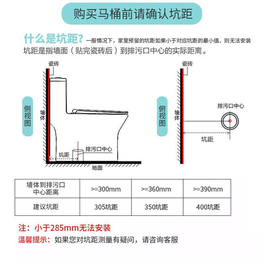 惠达（HUIDA）卫浴一级节水抽水座便器喷射虹吸式大冲力脲醛盖板马桶坐厕卫生间 6218【抗菌脲醛盖板】305mm坑距