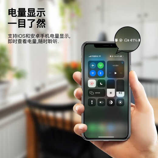 雅高聆（ACROLINK）适用于森海IE80索尼颈挂式蓝牙榭兰图mmcx高通5.0带麦aptx镀银升级线 mmcx/榭兰图/舒尔846/535