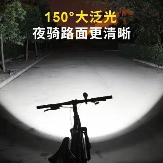 
Chaosihui Bicycle Night Travel Headlight Lights Super Bright High Light Bicycle Mountain Bike Charging Mountain Flashlight Riding Equipment 9900L Bright [Top] High Light Focus + Car Clip Dark Night Knight [180 Degree Large Wide Angle] Moral Rules