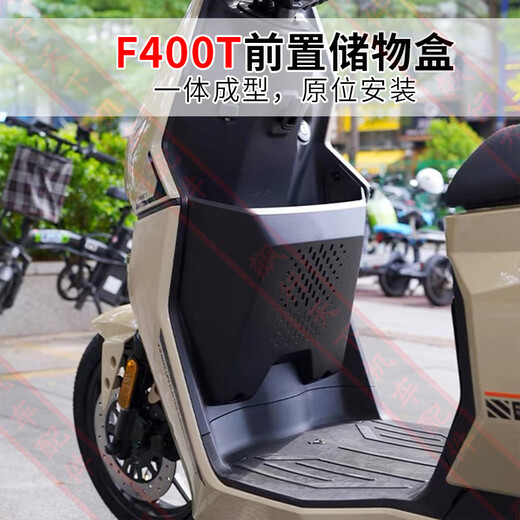 MAY MA NIU F400T Accesorios modificados Box Solterista Soporte de teléfono móvil Padera de pie Silla trasera Mirror aplicable a NIU F400T Silla de bebé plegable