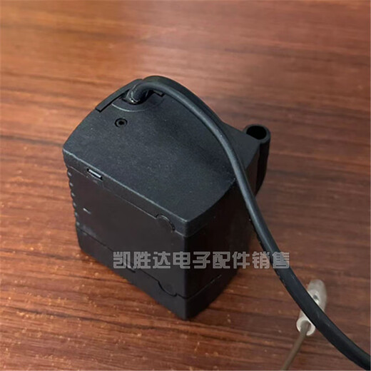 云启格适用艾美特空调扇冷风扇配件AP-600E水泵CF723 729余姚梨洲潜水泵