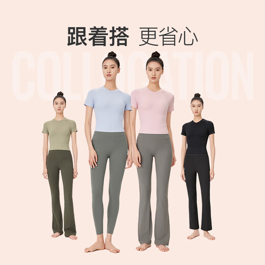 Keep yoga T-shirt for women in summer fitness Pilates slim fast drying breathable yoga suit short-sleeved sports top