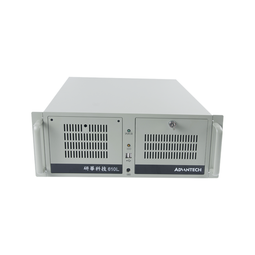 颐扬|研华工控机IPC-610L酷睿i3 i5 i7多核处理器工业电脑计算机4U机箱智能视觉主机自动化服务器 研华主板SIMB-683G2/I7-4770 8G/1T机械