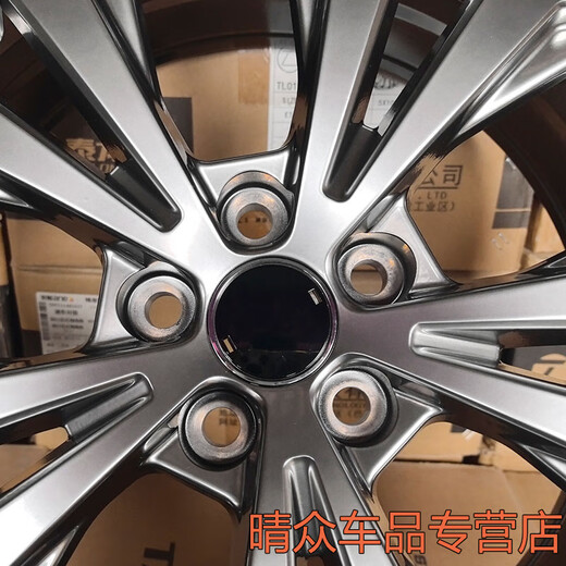 宏普适用于 丰田RAV4荣放17/18/19寸轮毂 凯美瑞 锐志 RAV4轮毂 荣放 18寸荣放 旋压3271