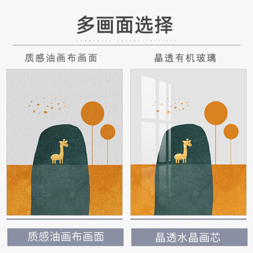 槐序石来运转餐厅装饰画饭厅挂画正方形高级感肌理画现代轻奢客厅壁画 JD12176 60*60cm晶瓷铝合金黑框