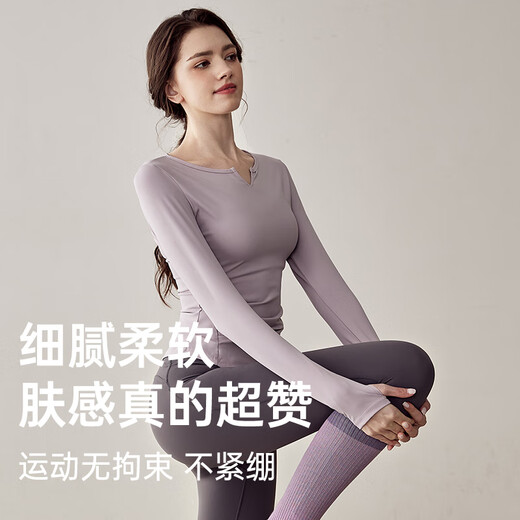 Yuebu Yoga Wear Women's Autumn Quick-Drying Running Sports Long-Sleeved Professional Pilates Training Set Fitness Wear Top Taro Purple No Breast Pad S