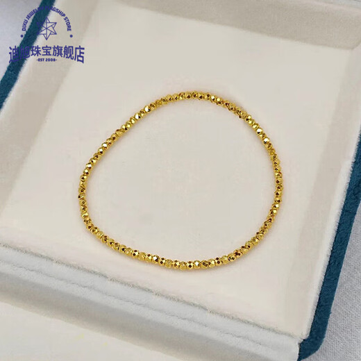 Fat Donglai's same style broken gold bracelet, thin galaxy ball, bouncy bead, elastic rope for women, titanium steel plated with 18K real gold, titanium steel plated with 18/K real/gold, elastic rope
