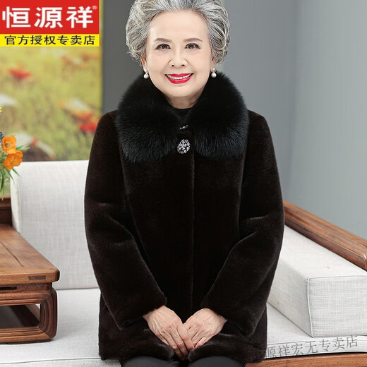 Hengyuanxiang Одежда пожилая одежда, бабушка, носит норковое пальто осень и зимняя сгущенная мех, пожилая норковая грудь средней длины средней длины.