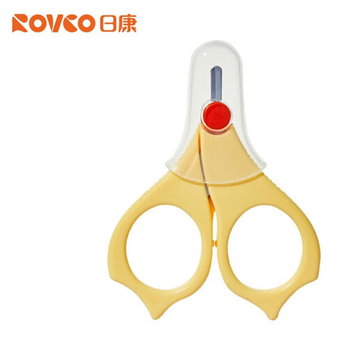 Rikang (Rikang) Ciseaux à ongles pour bébés fixés pour les coups de bébé à ongles spéciaux de soins aux nouveau-nés