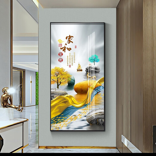 Mohus Veranda Dekoration Malmale vertikale moderne einfache Veranda Gemälde neben Tür Wandbild nordischer Korridor Eingangsgemälde. Home und Fugui 12243 Porzellan Diamond-90*180 Schwarzer Rahmengröße