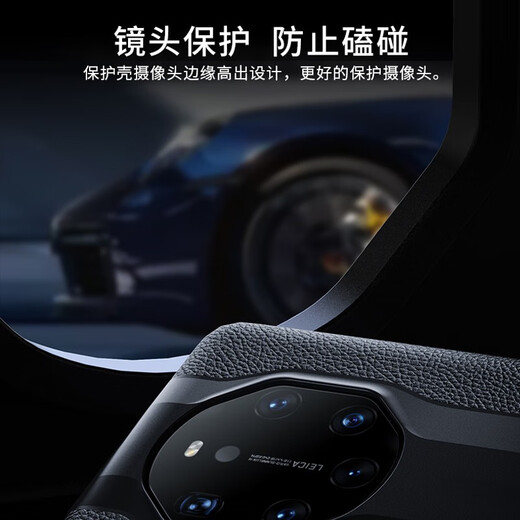 正件 华为mate40rs手机壳Mate40 rs真素皮保护套保时捷5g翻盖式皮套智能视窗全包装防摔 华为MATE40 RS 保时捷-玄黑