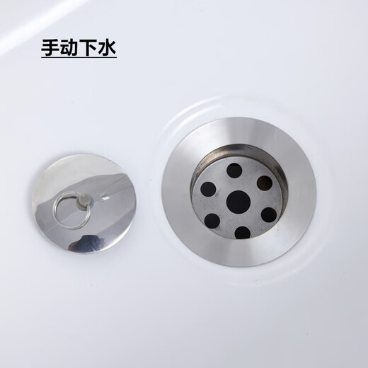 Lefit (lfte) bathroom ceramic mop pool balcony mop trough household Taiwan control large, medium and small mop basin courtyard mop pool 901 manual drain + faucet delivery to home