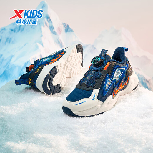 Xtep children's cotton shoes Fengxing 2.0 rotating buckle winter velvet warm casual shoes deep blue/Lyon blue 33