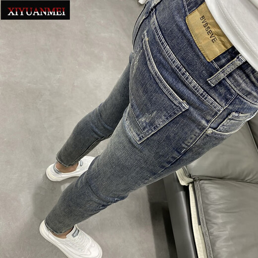 Nishihara Mi-Trendy Retro Old Blue Grey Small Feet Neun-Five Jeans Herren klassische vielseitige High Street Elastichose 1355 XP80025 Blue Grey Hosen Four Seasons Modell 29 Größen für 100-110jin [Jin gleich 0,5 kg]