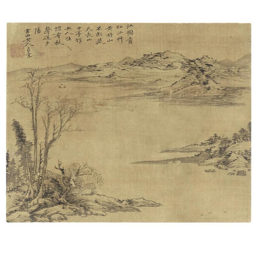 
Annual Cao Zhi Baijiang Tree Autumn Sound Picture Ancient Landscape Painting Scroll Chinese Painting Famous Paintings Replicas of Antique Paintings Hanging Paintings Wang Meng Landscape Album 13297 60X73 cm spray painting heart size mounting milky white