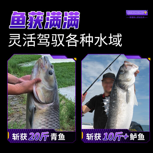 Neptune King best-selling nylon line 200 meters competitive line strong tension fishing line main line non-coiled super soft fishing line rose red strong tension Danhai universal 200 meters 1.5#