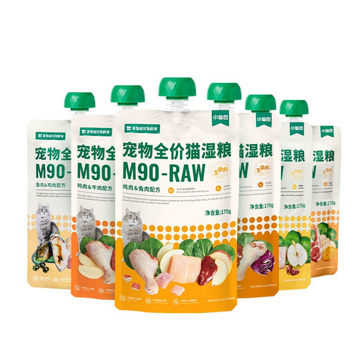 Food chain Xiaoxianbao M90 cat full price staple meat paste soft pack cat canned liquid adult kitty food cat meat strip pudding nutrition chicken beef 170g*4 pack